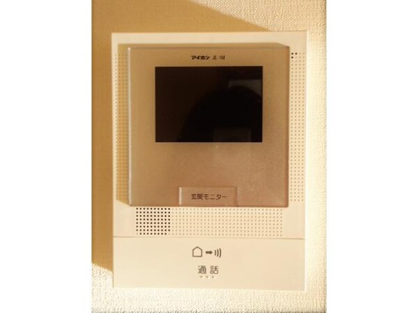 セキュリティ(モニターフォン)