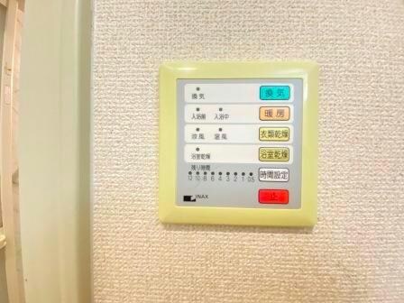 物件内観写真14　