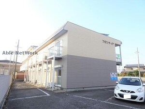 フロンティア外観写真