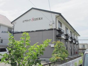 ビアリッツ ＳＵＺＵＫＡ外観写真