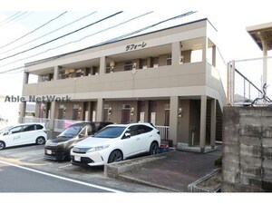 ラフォーレ外観写真