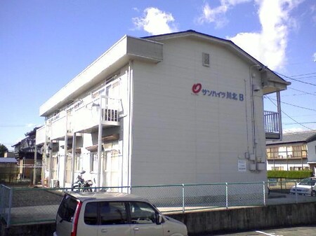 サンハイツ川北Ｂ棟外観写真