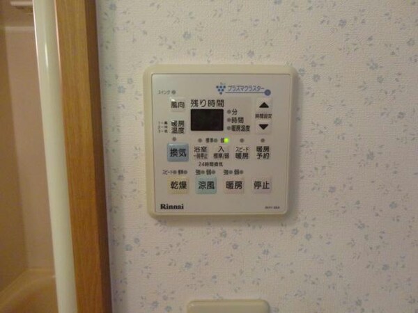 その他設備(※別部屋(参考1C))