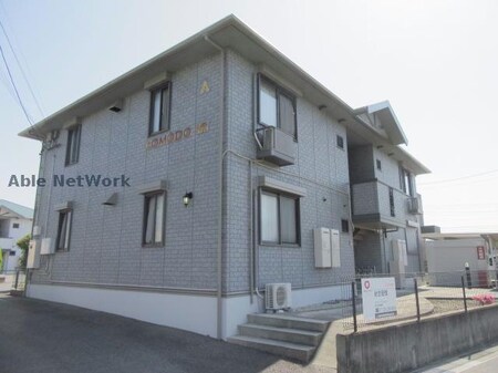 COMODO楠　A棟外観写真