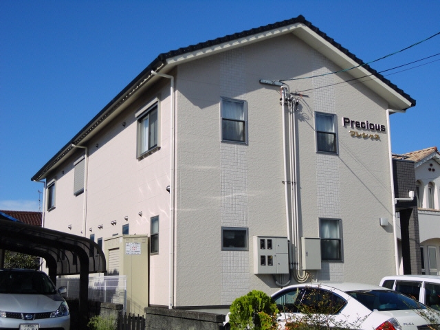 プレシャス