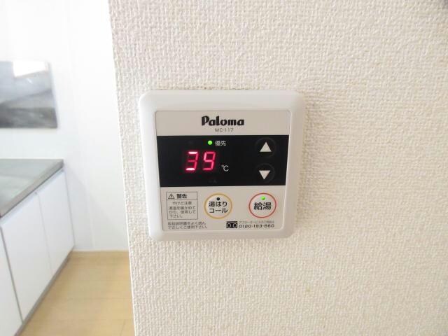 物件内観写真20　(※別部屋(参考))