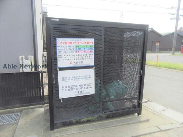 建物設備