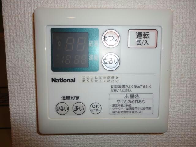 物件内観写真21　