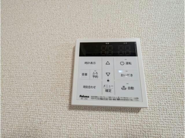 物件内観写真31　