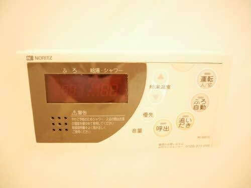 物件内観写真17　