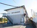 アルテールSUZUKA