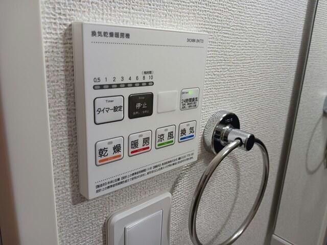 物件内観写真14　(アルカンシェル２３)