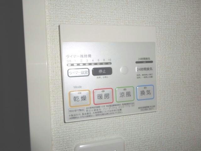 物件内観写真19　