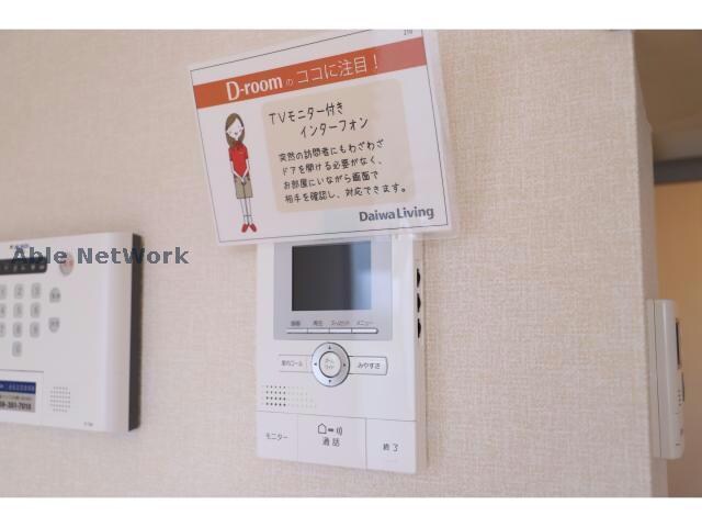 物件内観写真27　(※別部屋(参考))