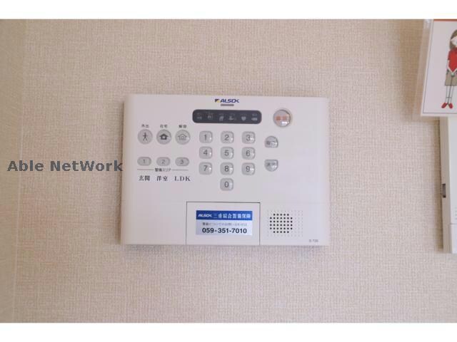 物件内観写真28　(※別部屋(参考))