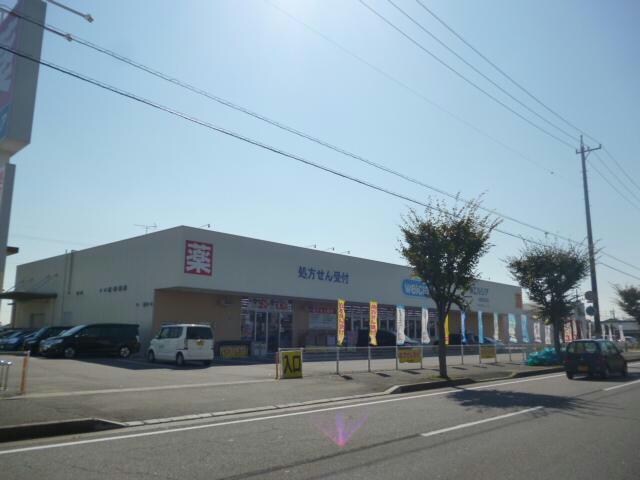 ウエルシア鈴鹿桜島店
