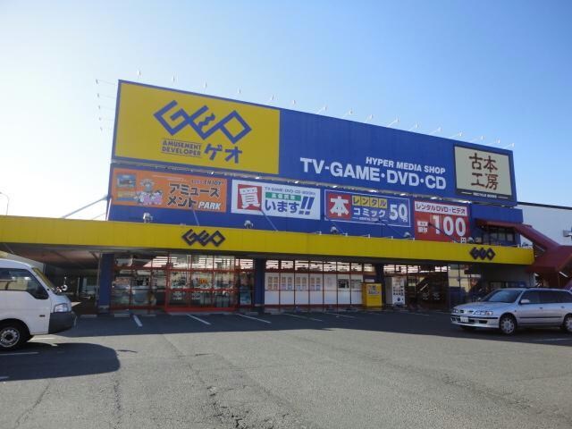 ゲオ鈴鹿西条店