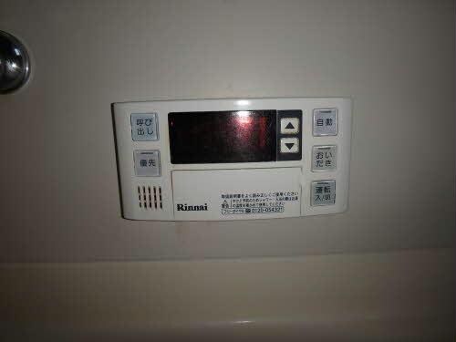 物件内観写真18　(ラフィーネ稲生)