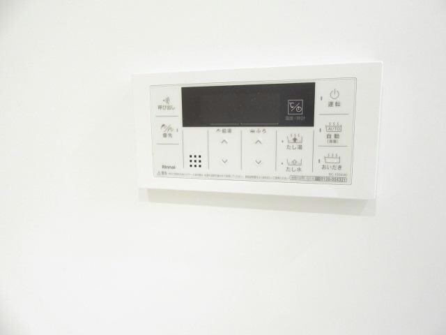 物件内観写真14　