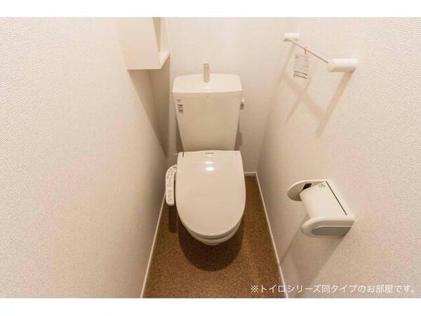 トイレ(※同型タイプ)