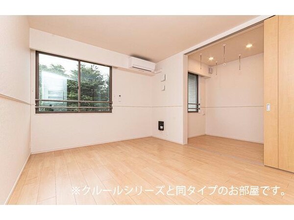 居室(※同型タイプ)
