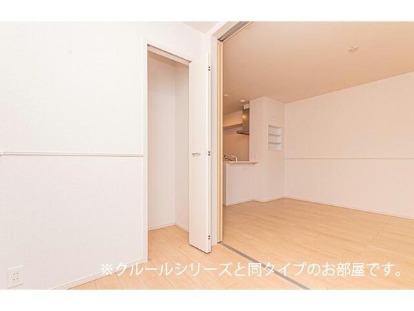 居室（その他）(※同型タイプ)