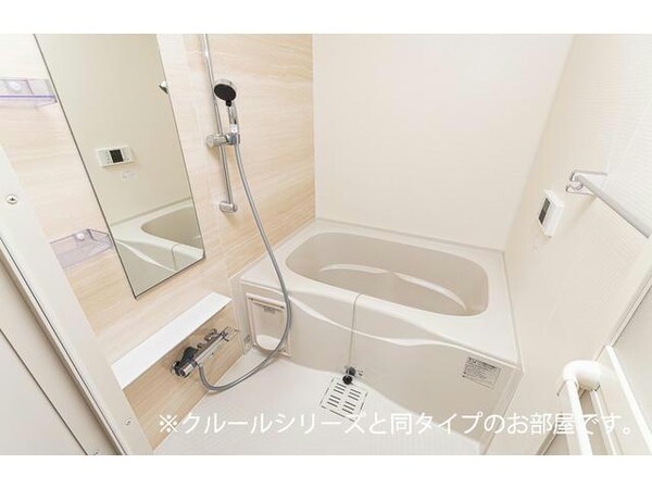 バス／シャワールーム等(※同型タイプ)