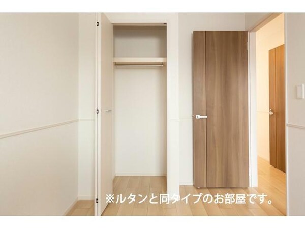 収納(※同型タイプ)