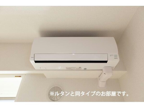 空調設備(※同型タイプ)