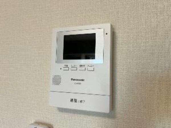 セキュリティ(※イメージ図)