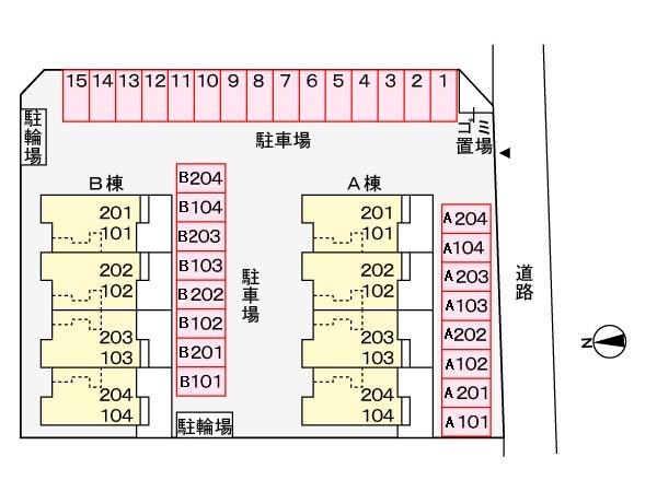 周辺環境