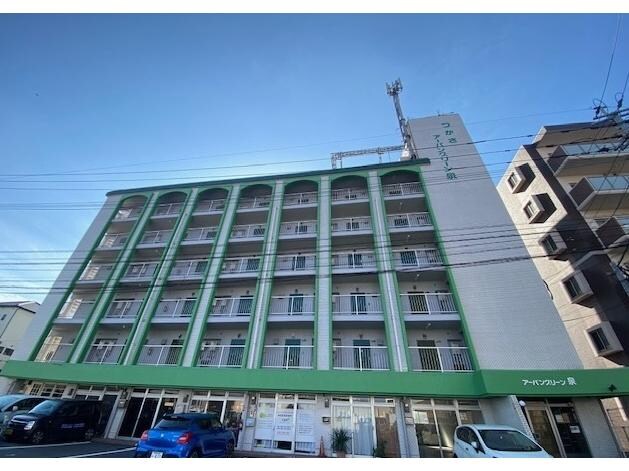 アーバングリーン泉の外観