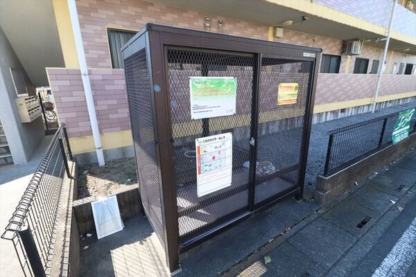 共用設備