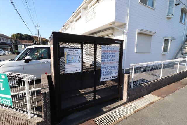 物件外観写真4　(ゴミ集積所)