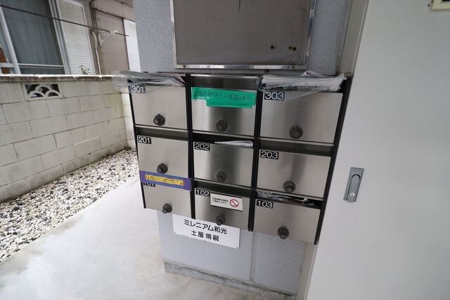 物件外観写真2　(集合ポスト)