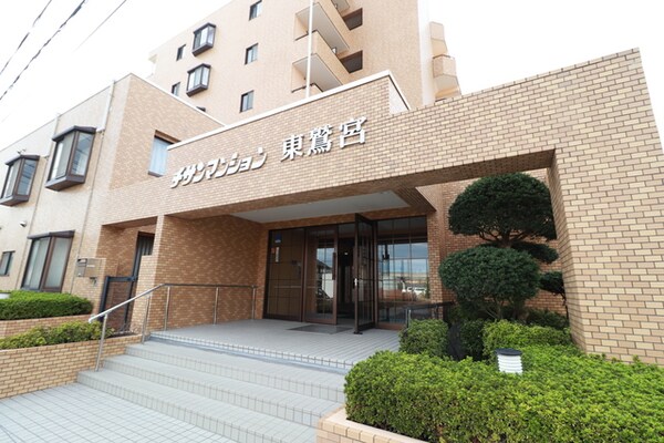 外観・土地(外観)