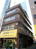 北野ビル