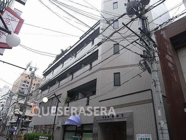 中央通みかさ