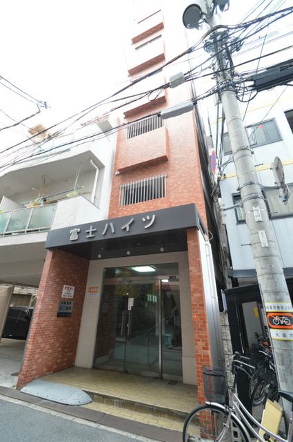 富士ハイツ