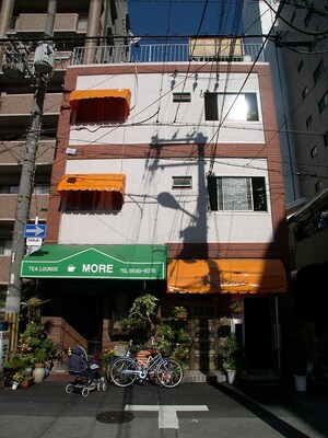 ふじマンション外観写真