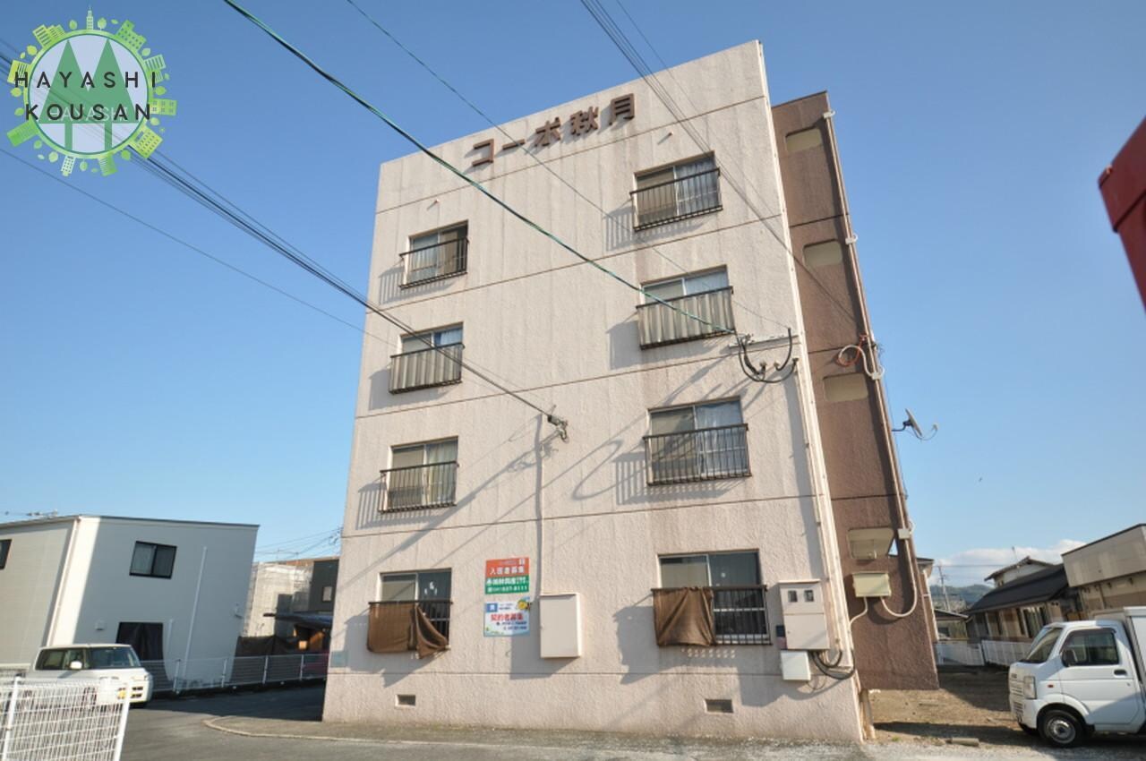 物件外観写真1　(外観)