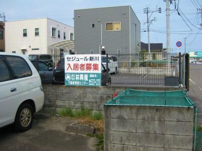 物件外観写真3　(募集看板)