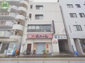 宮本ビル