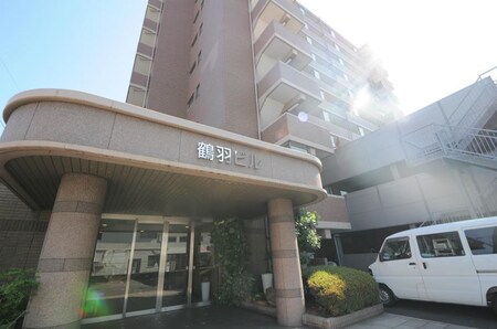鶴羽ビル外観写真