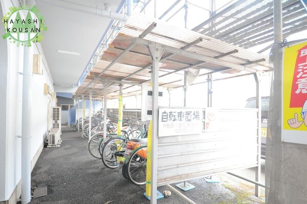 駐車場・駐輪場