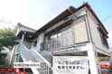 高城西町　藤川貸家Ⅱ