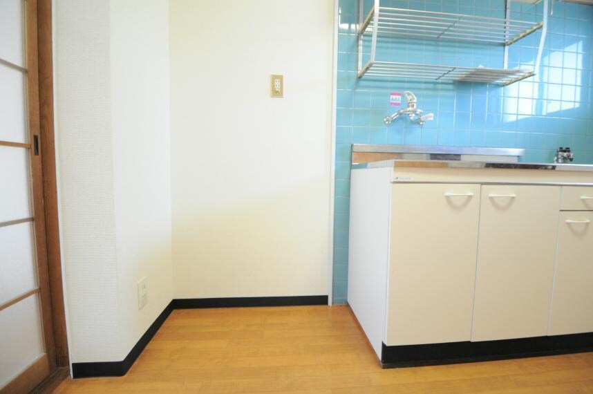 物件内観写真7　(冷蔵庫置きスペース)