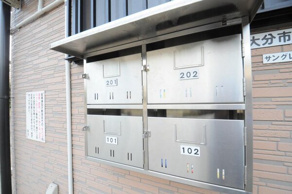 建物設備(集合ポスト)