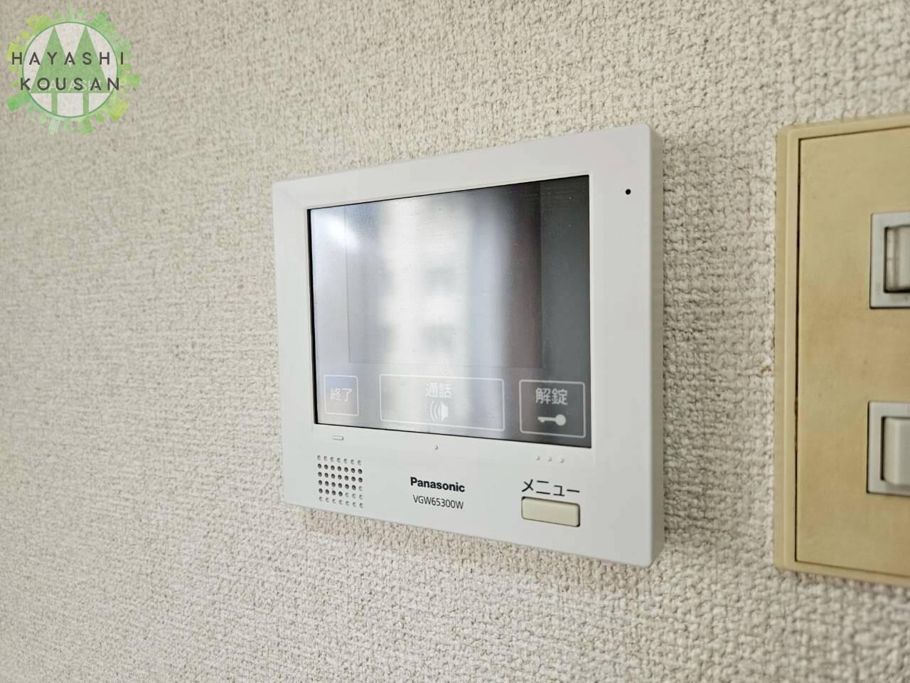 物件内観写真20　