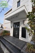 アモティスケイ